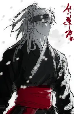 Profile image of 서진호