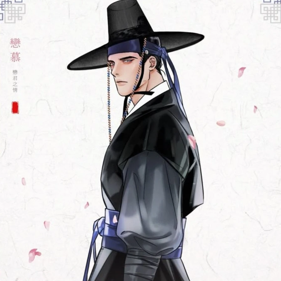단월