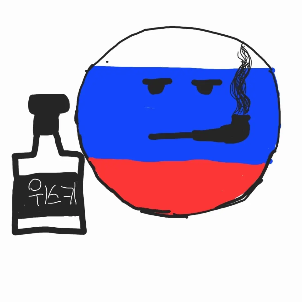MerryPuma9846의 러시아🇷🇺☠️