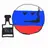 러시아🇷🇺☠️
