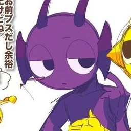 ダープル