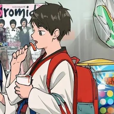 Profile image of 서후