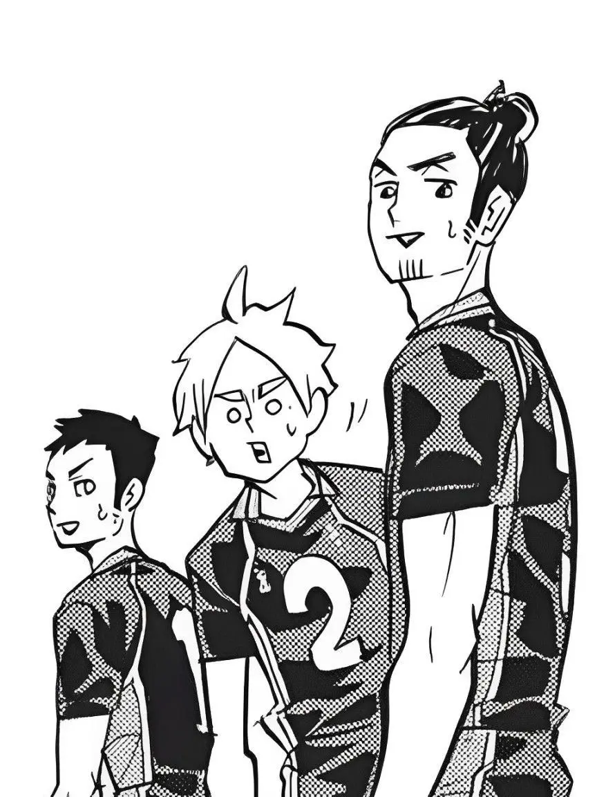 Kimidaisu의 Karasuno