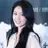 와이프 김설현