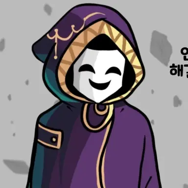 Profile image of 웃는 가면 얼굴