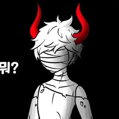 SlimyGrebe0560의 협잉 협회