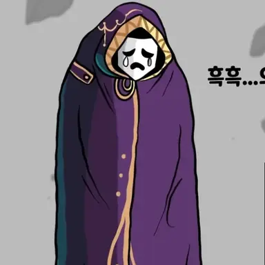 Profile image of 우는 가면 얼굴