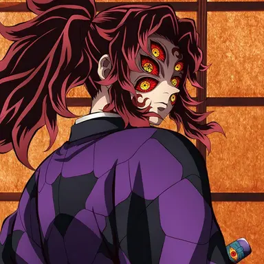 Profile image of 코쿠시보