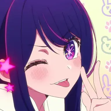 Profile image of 아이