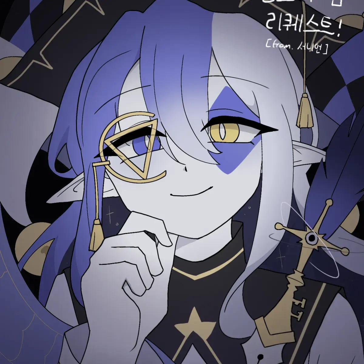 Enzuka_의 셰피르