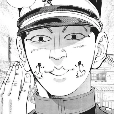 Profile image of Tokishige Usami