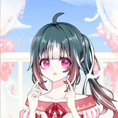 Profile image of Yuka