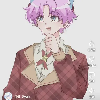 Profile image of 밥풀