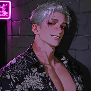 Profile image of Vant