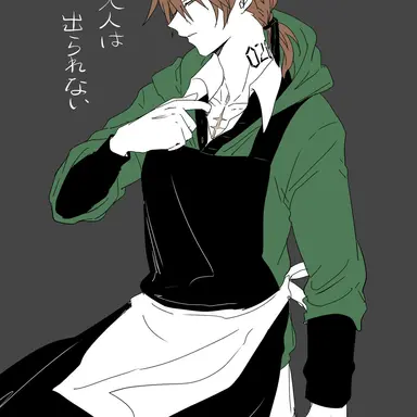 Profile image of ゾム