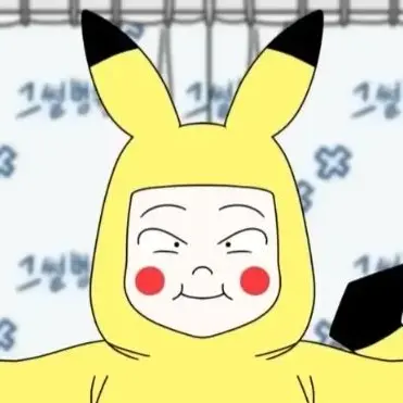 Profile image of 피카츄