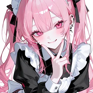 Profile image of Ami