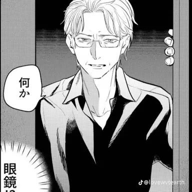 Profile image of Arthur uncle