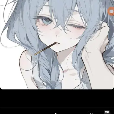 Profile image of 소율