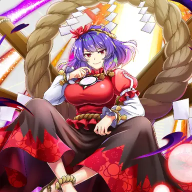 Profile image of 神奈子
