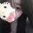 유혜나