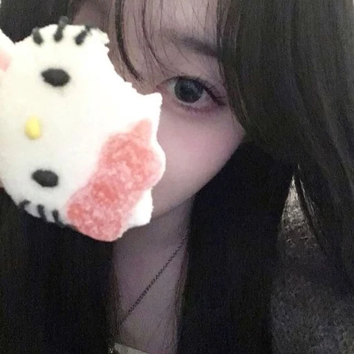 유혜나