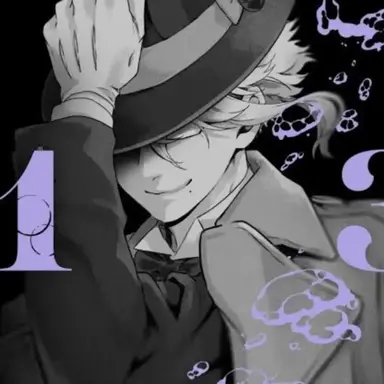 Profile image of アズール
