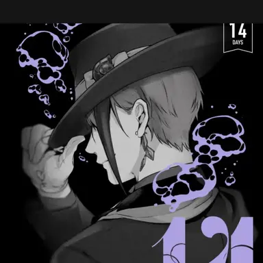 Profile image of ジェイド