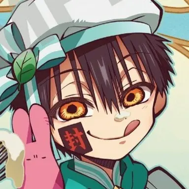 Profile image of 츠카사