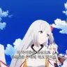 Profile image of 쇼가쿠