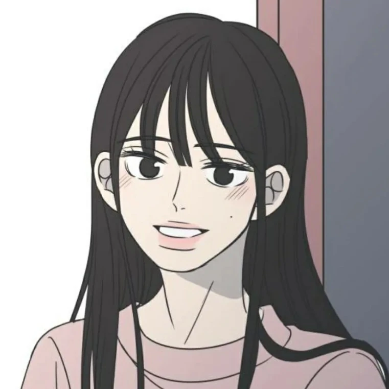임유별