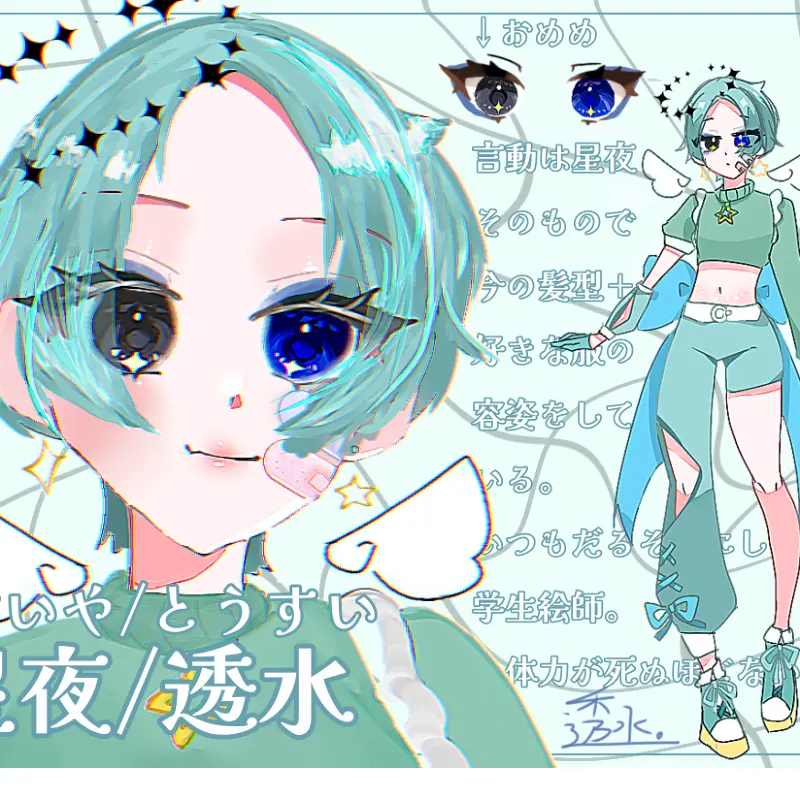 StrongCough7227의 精神病院