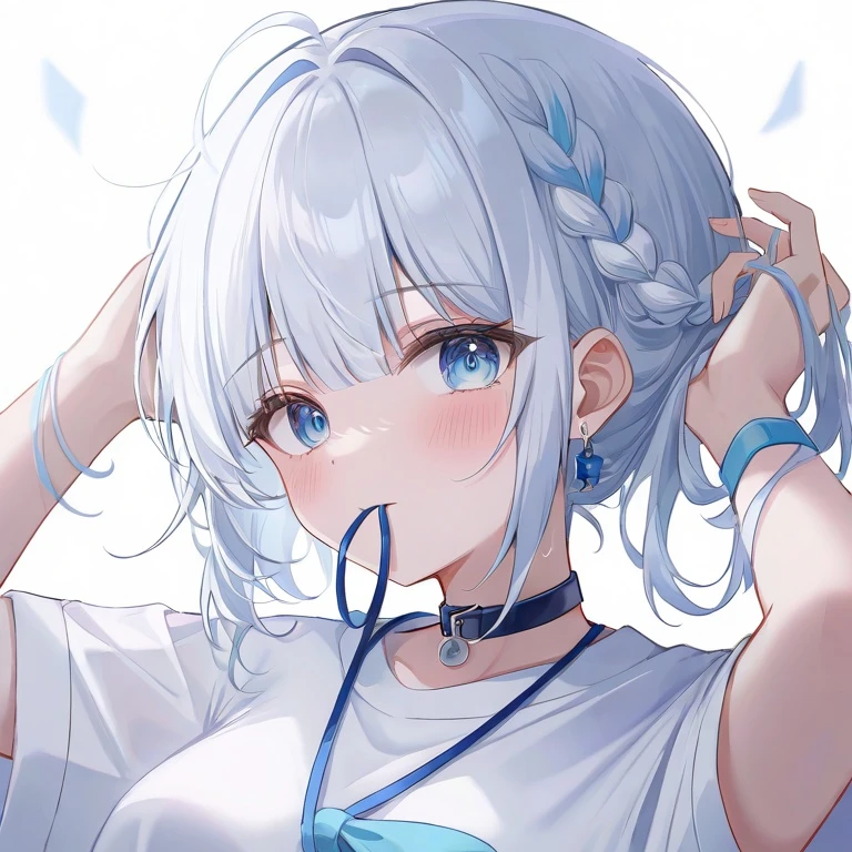 아현