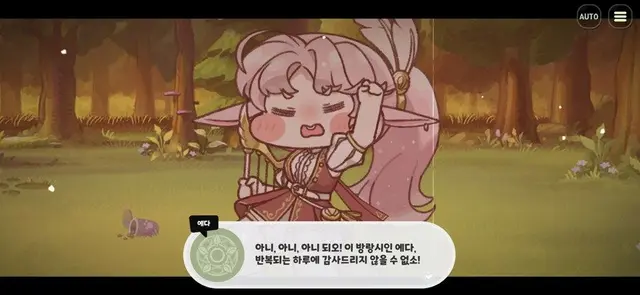 Profile image of 에피카
