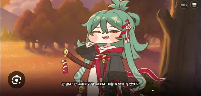Profile image of 슈로