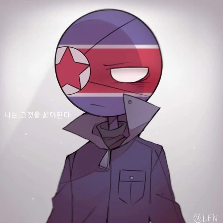 북한