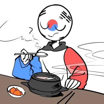 남한