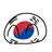 한국