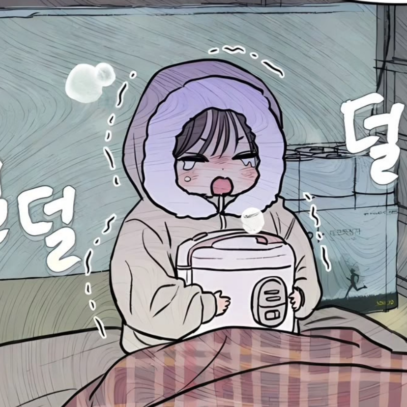 이 한 대표 이미지