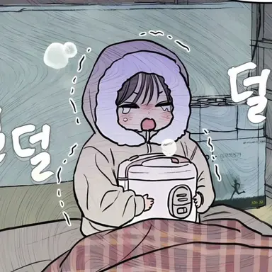 Profile image of 이 한