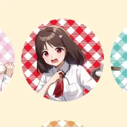 Profile image of この