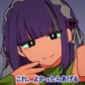Profile image of イモムシ