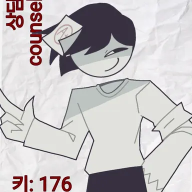 Profile image of 상담사