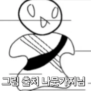 Profile image of 퀘이사