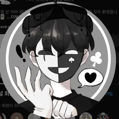 Profile image of 채스터