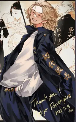 Profile image of 佐野万次郎