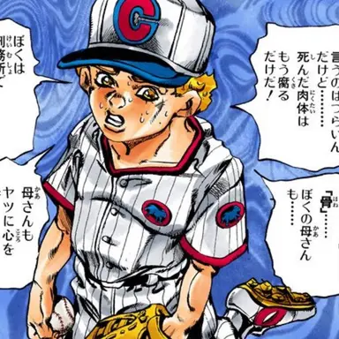Profile image of エンポリオ