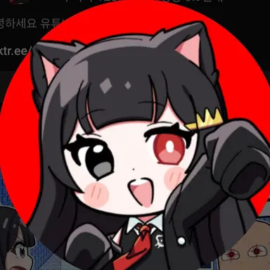 Profile image of 퀸톨