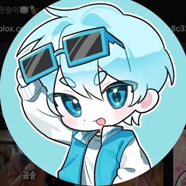 Profile image of 곰숭