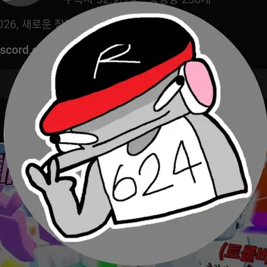 Profile image of 유기사